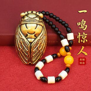 铜福工艺黄铜金蝉一鸣惊人手把件吉祥物创意工艺品玄关车载摆设件