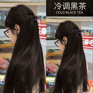 冷调黑茶色染发剂天然植物纯女正品牌无刺激染发膏2026流行色泡泡