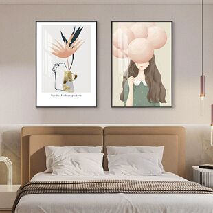 卧室装饰画床头现代简约温馨挂画北欧风主卧高级感背景墙装饰壁画