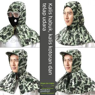 夏季透气防尘披肩帽子工作头套男女打磨粉尘搬运装卸工劳保风帽