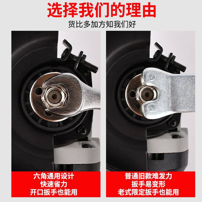 角磨机配件大全六角螺丝压板100手磨机通用型改装螺丝普通下压板