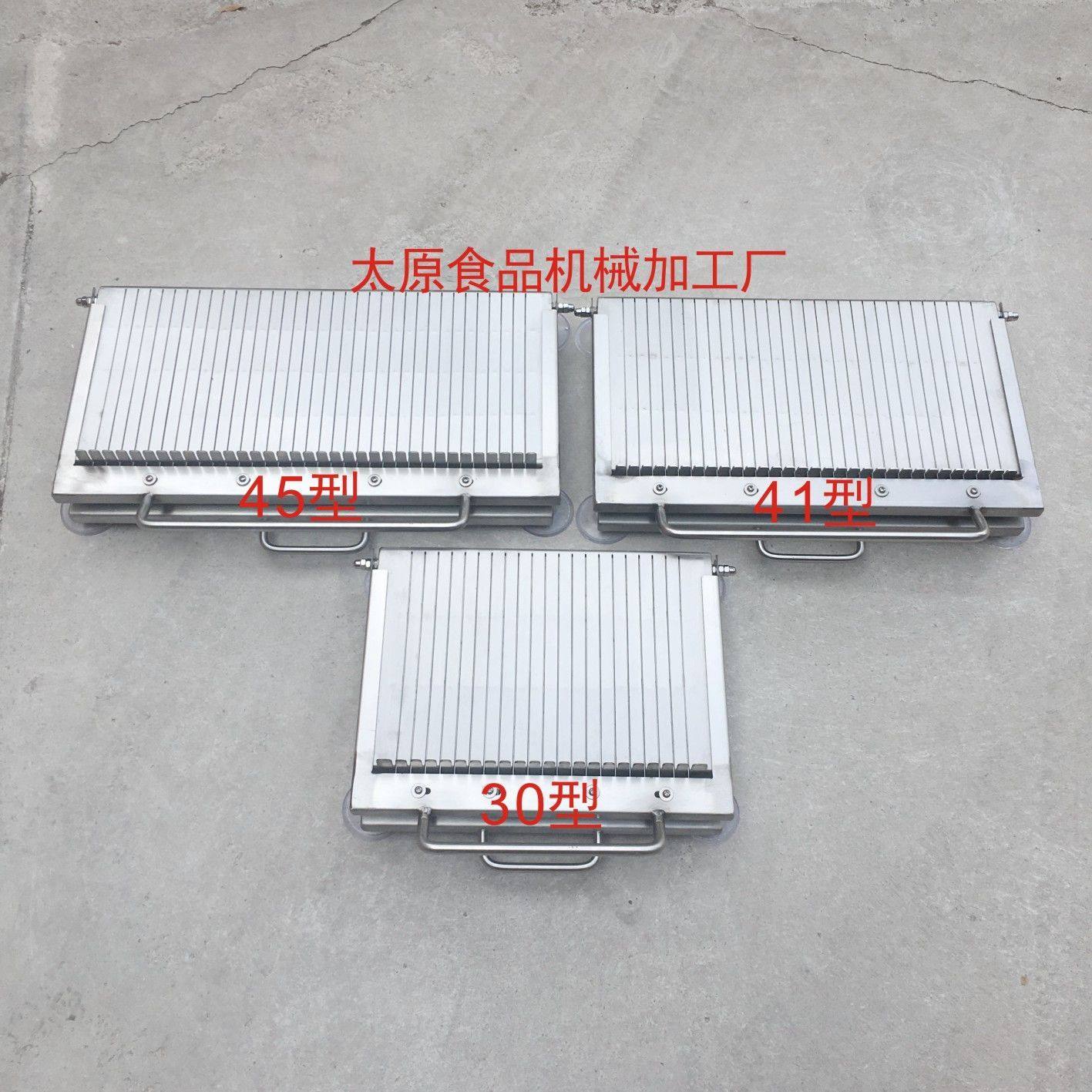 切片机手压小型家商用刀片切割片加厚不锈钢豆腐魔芋午餐肉火腿肠,厨房电器,切片机/切肉机,淘宝优惠券,粉丝福利购,淘宝优惠卷