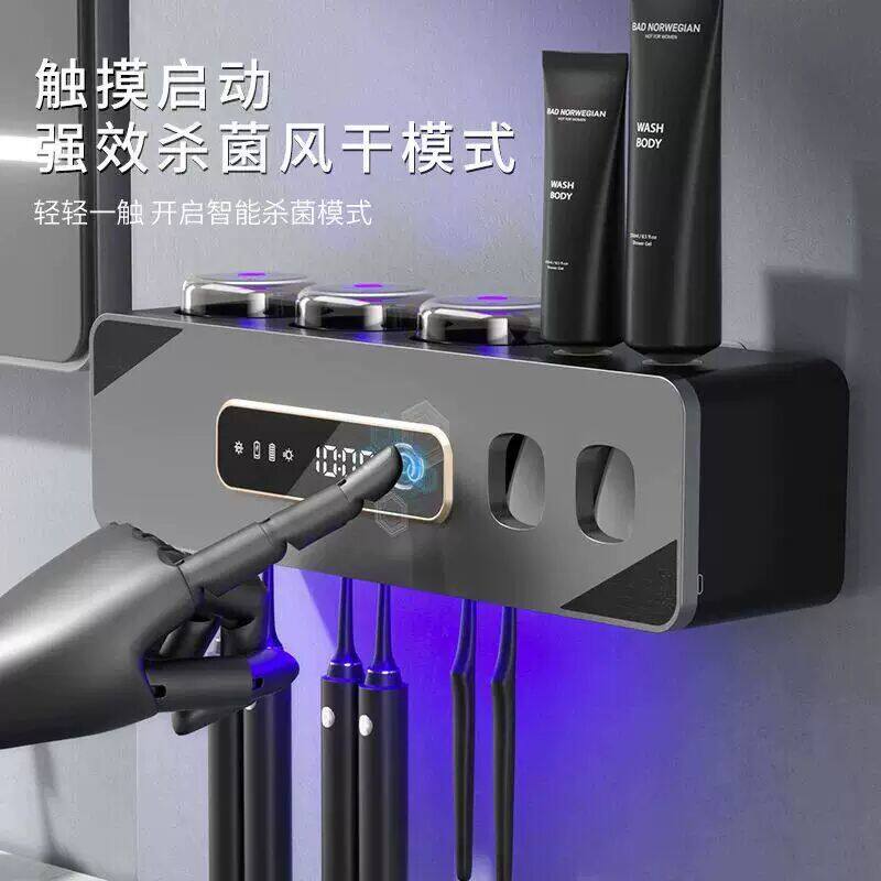 壁挂式牙刷消毒器紫外线杀菌烘干牙刷收纳自动壁挂家用牙刷消毒器