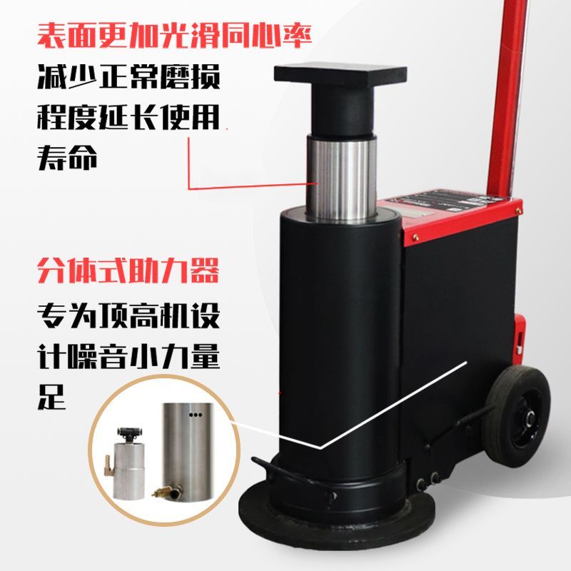 卧式气动液压顶高机80吨100吨高位顶大梁加高千斤顶大车重型卡车