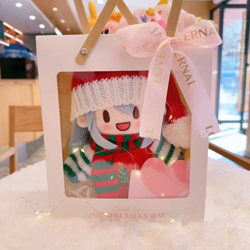 初音未来20cm有骨架棉花娃娃可爱