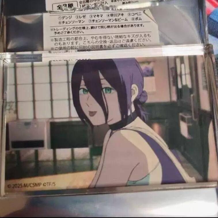 日谷散货电锯人蕾塞A店剧场版动画压克力名场面摆件压克力砖吐舌,模玩/动漫/周边/娃圈三坑/桌游,海报/色纸,淘宝优惠券,粉丝福利购,淘宝优惠卷