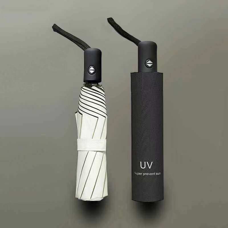 折叠全自动雨伞晴雨两用男女学生韩版双人大号太阳伞防紫外线遮阳