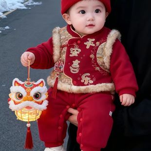 婴儿拜年服中国风冬季满月百天红色爬服马甲男女宝宝周岁套装汉服