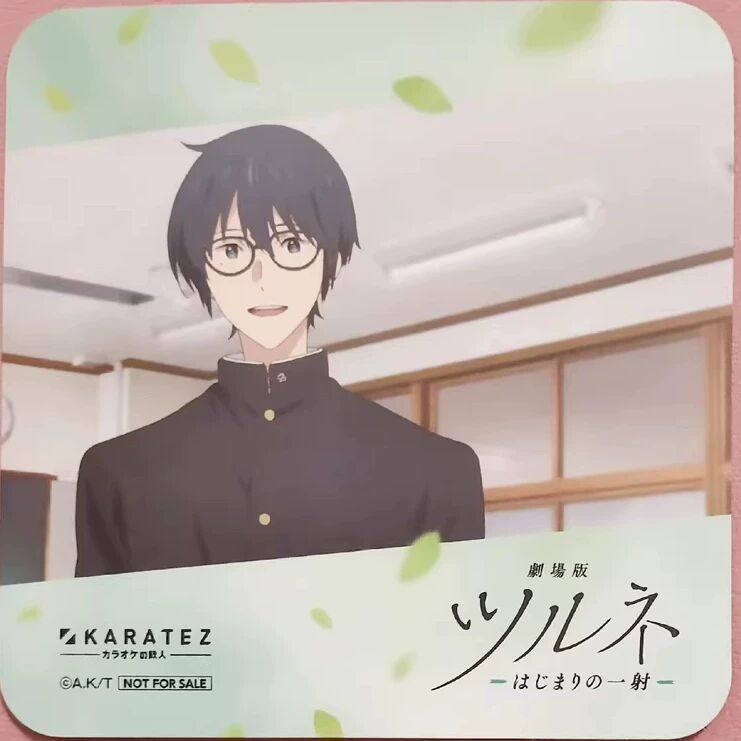 现货日谷散货 弦音风舞高中弓道部 竹早静弥幼年 国中 侧脸杯垫,模玩/动漫/周边/娃圈三坑/桌游,动漫徽章/立牌,淘宝优惠券,粉丝福利购,淘宝优惠卷