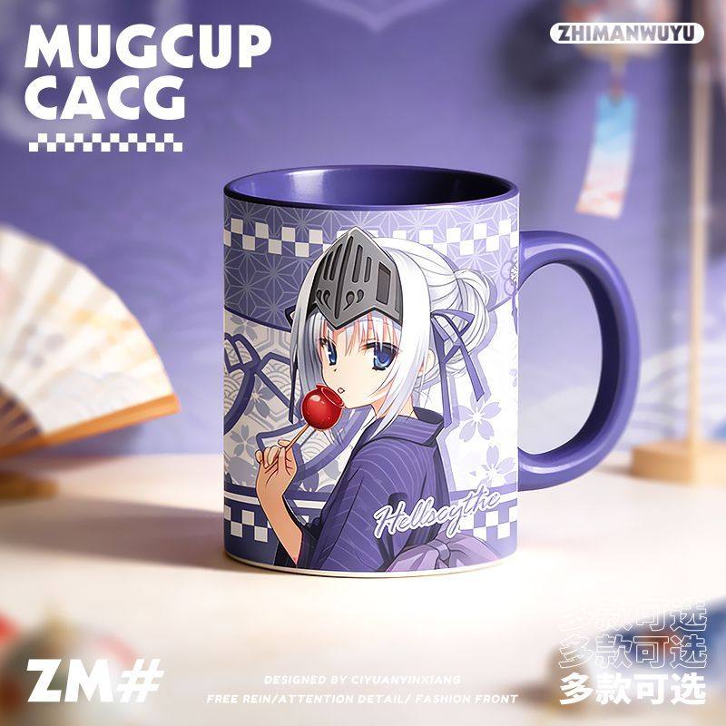 这是僵尸吗同人动漫周边优克莉伍德春奈动漫二次元陶瓷水杯马克杯,模玩/动漫/周边/娃圈三坑/桌游,动漫挂件/文具,淘宝优惠券,粉丝福利购,淘宝优惠卷