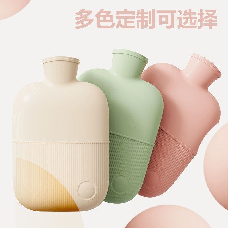 电热水袋宿舍小功率300w热水袋注水暖水袋女毛绒暖手宝暖脚腰被窝