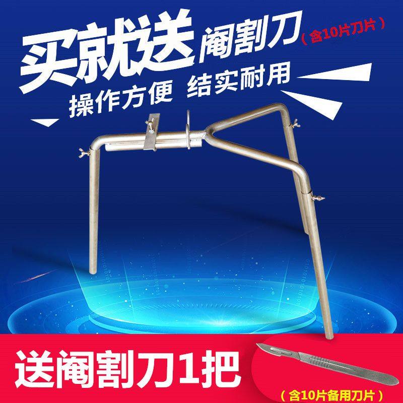 阉割架小猪阉割器不锈钢仔猪用敲猪架阉割刀工具阉猪固定架阉猪架,畜牧/养殖物资,畜牧/养殖器械,淘宝优惠券,粉丝福利购,淘宝优惠卷