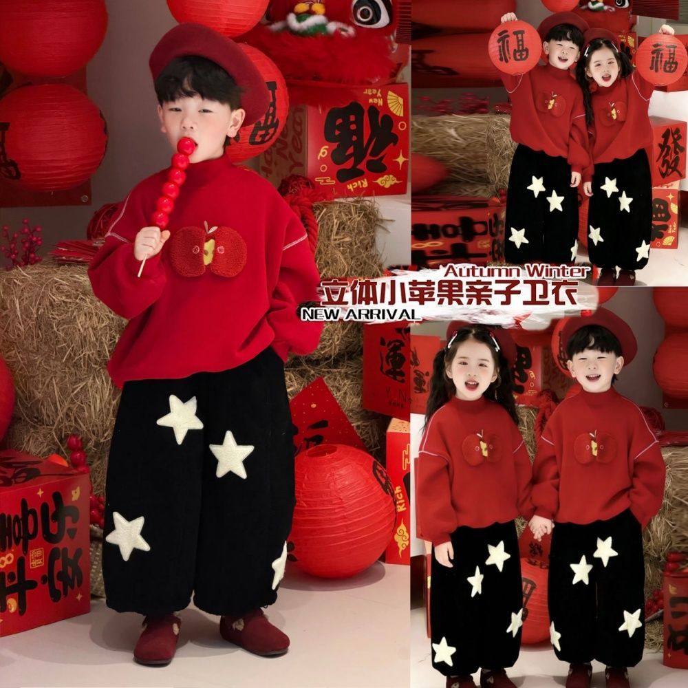 男童新年加绒套装2026新款冬季红色卫衣卫裤儿童过年拜年服两件套