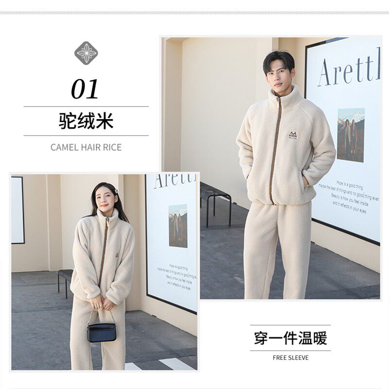 2025猫宸新款男女同款情侣女装可外穿加绒加厚秋冬季双面复合套装