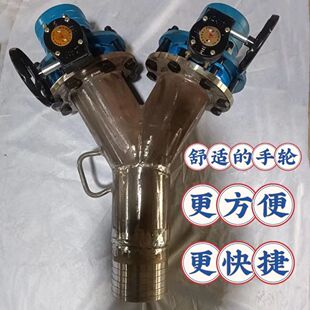 农用分水器一进二出分水阀分流器法兰闸阀阀门加厚管壁焊接大口径