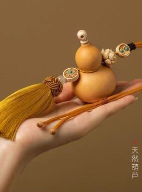 葫芦挂件化解煞气家居挂件墙上家居开口葫芦天然葫芦黄杨木雕莲花