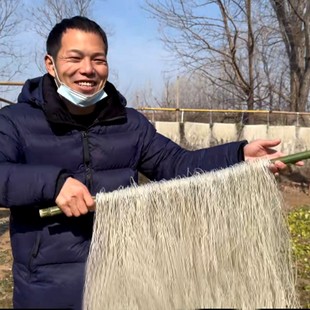 红杨谷河南纯红薯粉条无明矾无木薯粉劲道爽滑3斤5斤