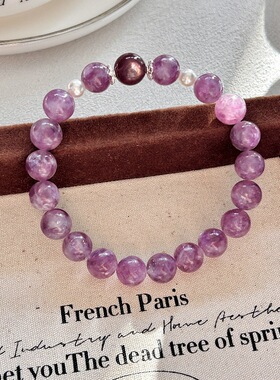 原创天然紫祖母晶紫锂云母水晶单圈手串碎碎冰葡萄手串