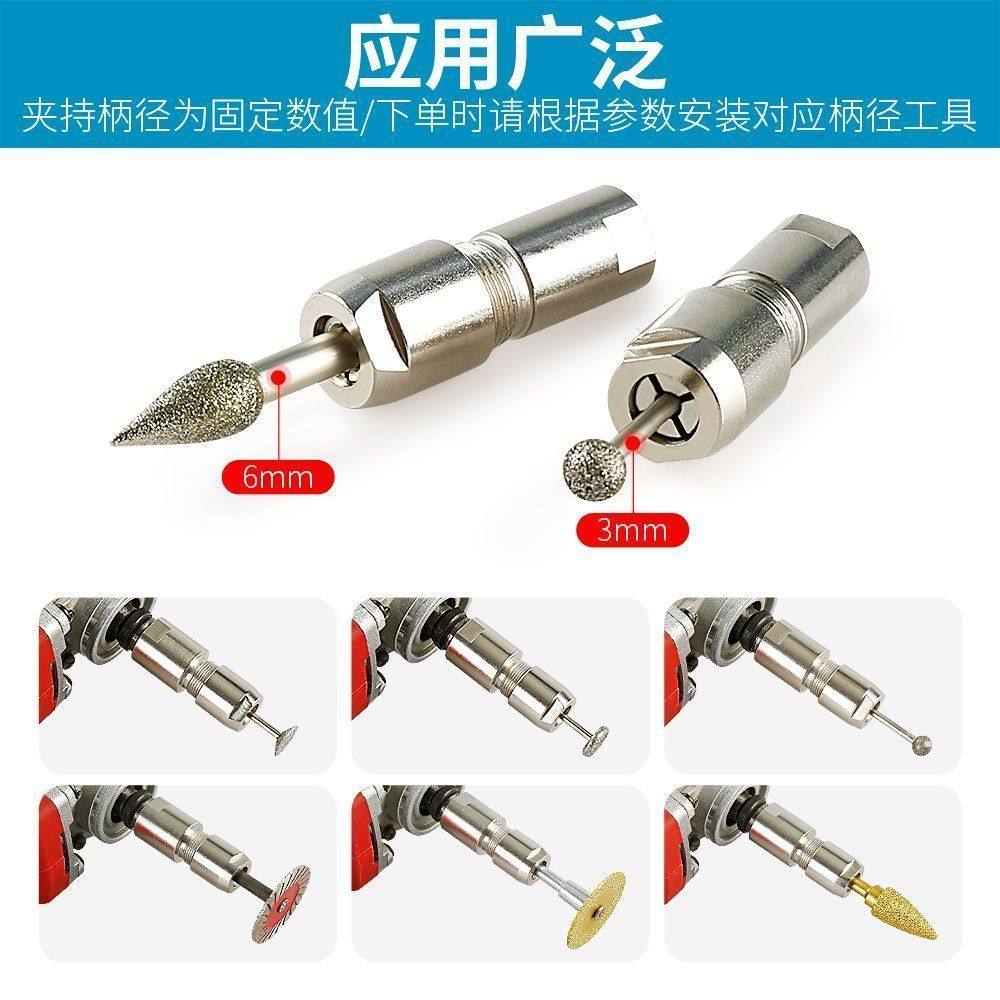 角磨机改直磨机转换夹头直磨机3其它电动工具