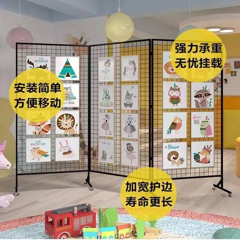 折叠网格展示架美术饰品架幼儿园作品书画展画室移动落地展览户外,文具电教/文化用品/商务用品,书报架/展示架,淘宝优惠券,粉丝福利购,淘宝优惠卷