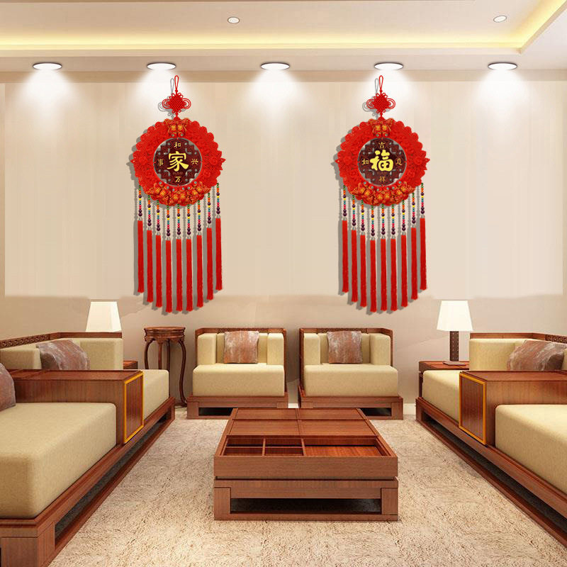 厂家 挂件福字大号客厅中号家居挂饰乔迁装饰礼品 桃木中国结,节庆用品/礼品,中国结,淘宝优惠券,粉丝福利购,淘宝优惠卷