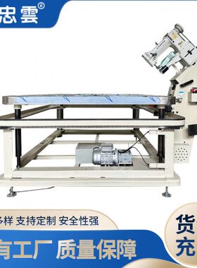 弹簧床缝边机设备厂家 工业自动床垫机WB-2D 8B 围边机包边缝纫机