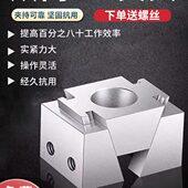 气动ok夹具双向膨胀cnc加工中心多工位工装 内撑平口钳 虎钳侧固式