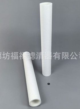MFK-674-39.1油雾分离器滤芯 MFK-674-39.3 MFK-674-39.4滤芯