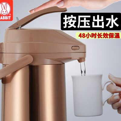 2.5L玻璃内胆按压式水壶保温壶家用开水暖瓶大容量气压式热水瓶