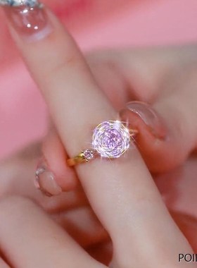 高级感抖音爆款轻奢时尚旋转气质粉色戒指超闪满R钻开口指环个性