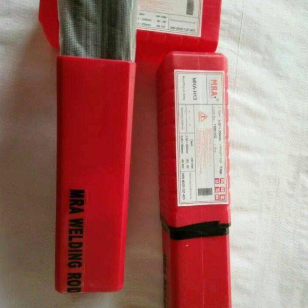 原装德国进口模具焊条KH-7焊条K45号钢焊条 模具焊条K45号钢焊丝,五金/工具,电焊条,淘宝优惠券,粉丝福利购,淘宝优惠卷