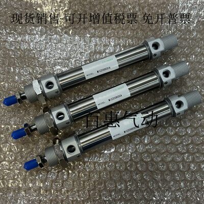 亚德客型气缸MI40X55X60X65X70X75X80X85X90X100S-U-CM-SCA-SU-LB