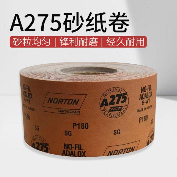 A275手撕砂纸卷砂纸条纸圈木工家具油漆打磨抛光砂纸,五金/工具,其它漆工工具,淘宝优惠券,粉丝福利购,淘宝优惠卷