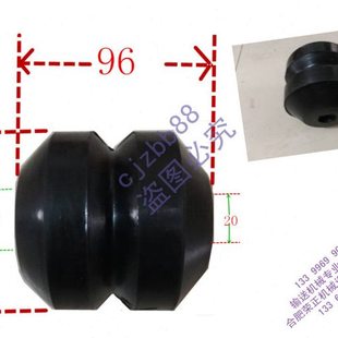 振动筛减震垫垫脚橡胶套橡胶垫缓冲垫橡胶圈橡胶球提升机配件