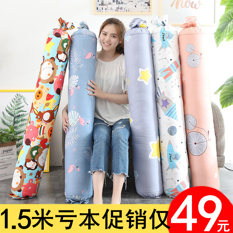 抱着床上睡觉抱枕靠垫全棉可爱毛绒布艺糖果圆柱形长条枕头可拆洗