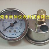 160KG接口1 16MPA 4牙轴向不带边 无边油压表0 40MM背式