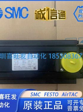 汇川2.5KW伺服电机 MS1H2-25C30CD-A331Z