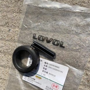 雷沃RG50RG60RG70收割机二号杂余升运搅龙轴承 锁紧套 空心销磁钢