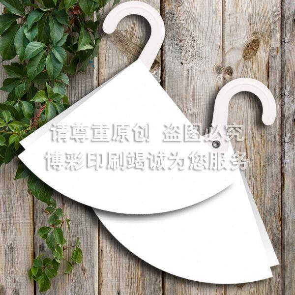 面料布卡版通用卡吊样扇头挂卡现货布料 纺织样布 挂钩卡挂挂形