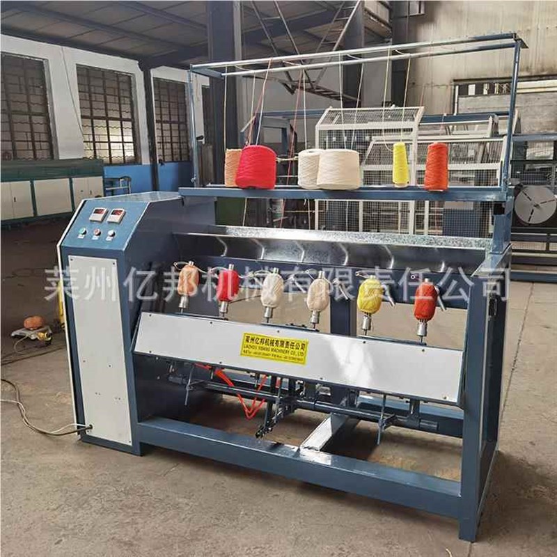 QJ-150单自动高m速多锭打机球机塑纤绕维球打团料毛线绕线机其他