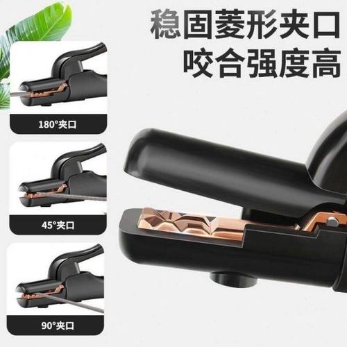 手工业级焊把0不烫0小型a8电焊钳纯铜30焊把a夹电焊钳0电焊焊把钳