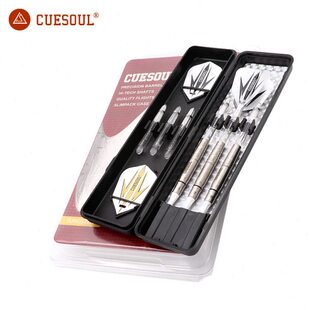 CUESOUL/Q獣 18克钨钢镖软式飞镖比赛级飞镖针软式飞镖