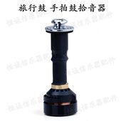 卡洪鼓拾音器XG 旅行鼓拾音器 箱鼓 O6旅行手拍鼓拾音器厂家