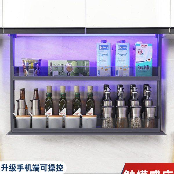 智能电动吊柜升降拉篮厨房橱柜垂直下拉式置物架上下伸缩调味拉篮