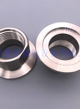 KF真空内螺纹接头内丝压力表接头KF16 KF25 4分 6分 M20 M14