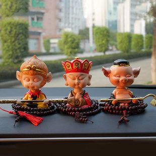 创意汽车摆件车载摇头可爱齐天大圣孙悟空猪八戒唐曾车内装 饰用品