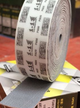 海绵砂纸乐透砂蓝色海绵手磨砂方型砂棉200片装115*125mm 包邮