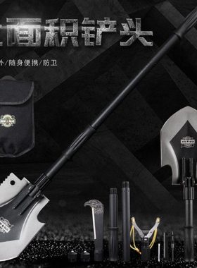 昌林陆虎工兵铲中国锹具户外多功能铁锹便携铲子锰钢大号铲 1803B