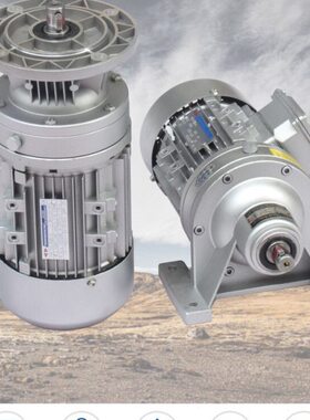 摆线针轮行星减速机WBE1285-L1D速比1849功率0.37kw 赛威减速机