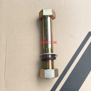 CN01050铲车BC平衡载 柳垫片配重50重055850螺母N 机工装螺栓